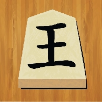 صورة للعبة Shogi [No Ads]