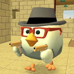 صورة للعبة Chicken Gun [Mod Money]