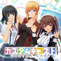 صورة للعبة CUSTOM CAST