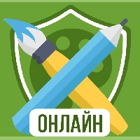 صورة للعبة Дуэль Художников Онлайн - рисуй и угадывай