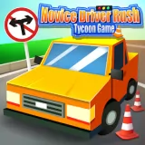 صورة للعبة Driving School [Mod Money]