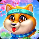 صورة للعبة Magic Seasons farm and build