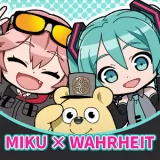 صورة لعبة Magatsu WahrheitGlobal version