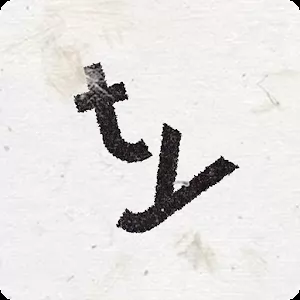 صورة للعبة Supertype [Patched]