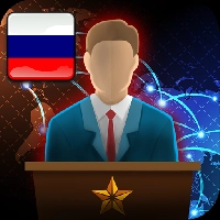 صورة للعبة President Simulator [Patched]