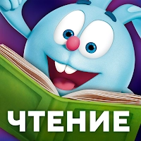 صورة للعبة Учимся читать по слогам Азбука