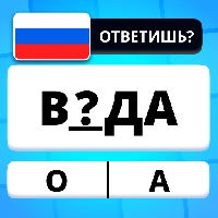 صورة للعبة Free Trivia Game Questions & Answers QuizzLand [Free Shopping]