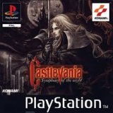 صورة للعبة Castlevania Symphony of the Night [PS1]