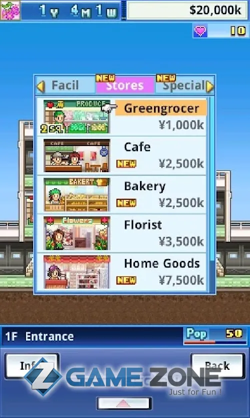 صورة من لعبة Mega Mall Story [Money mod]