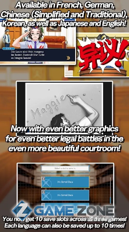 صورة من لعبة Ace Attorney Trilogy [Patched]