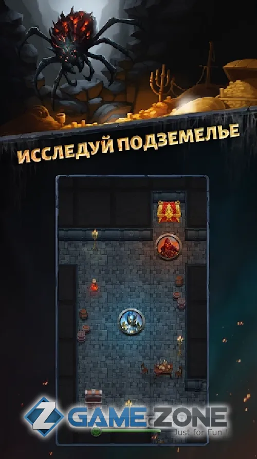 صورة من لعبة Age of Revenge: Heroes & Clans