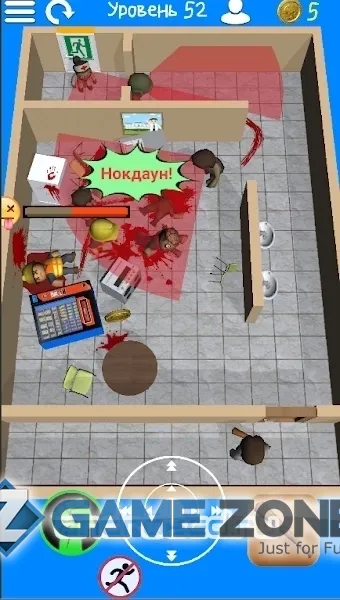 صورة من لعبة 1 Day Later: Zombie Stealth [Money mod]