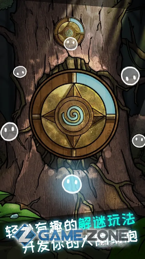 صورة من لعبة 100 Puzzle Rooms I just want a BOSS FIGHT