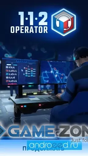 صورة من لعبة 112 Operator [Unlocked]