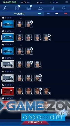 صورة من لعبة 112 Operator [Unlocked]