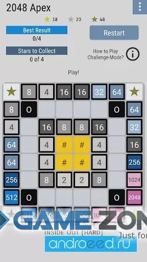 صورة من لعبة 2048 Apex - Premium