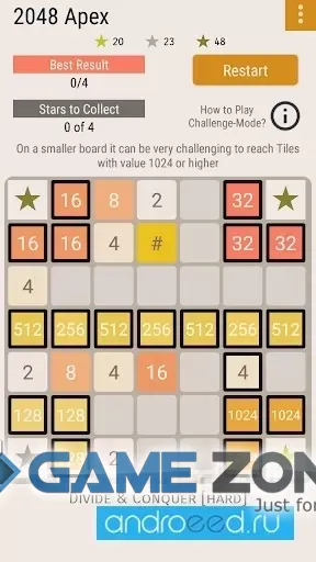 صورة من لعبة 2048 Apex - Premium