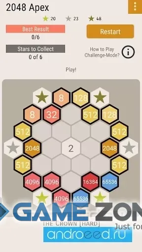 صورة من لعبة 2048 Apex - Premium