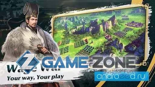 صورة من لعبة 3 Kingdoms Siege & Conquest