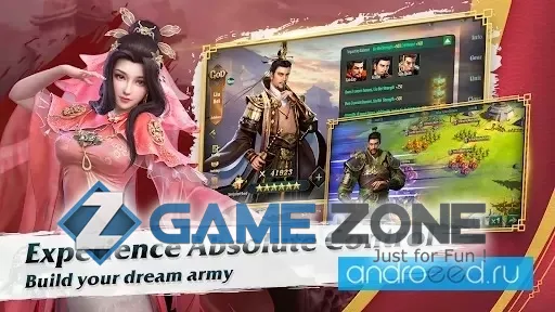 صورة من لعبة 3 Kingdoms Siege & Conquest