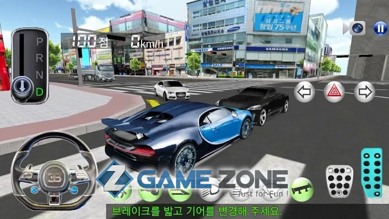 صورة من لعبة 3D Driving Class