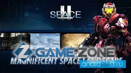 صورة من لعبة Space Armor 2 [Много денег]