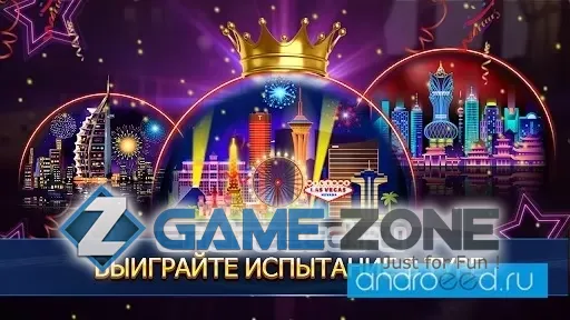 صورة من لعبة 8 ball pool 3d 8 Pool Billiards offline game [Free Shopping]