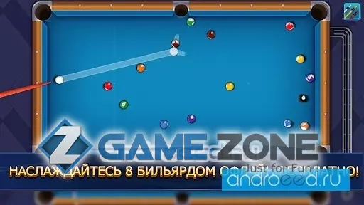صورة من لعبة 8 ball pool 3d 8 Pool Billiards offline game [Free Shopping]
