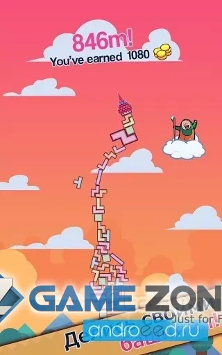 صورة من لعبة 99 Bricks Wizard Academy [Много денег]