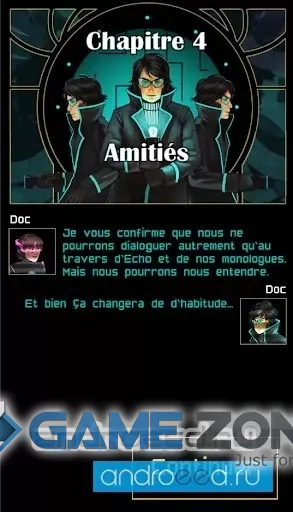 صورة من لعبة A Time Paradox [Unlocked]