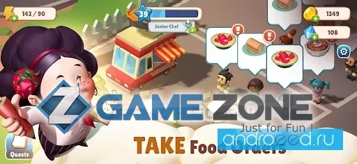 صورة من لعبة Adventure Chef Merge Explorer [Mod Money]