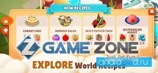 صورة من لعبة Adventure Chef Merge Explorer [Mod Money]