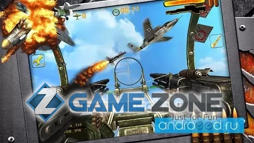 صورة من لعبة Aerial Duel