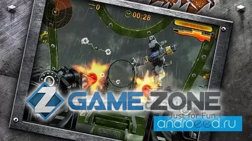 صورة من لعبة Aerial Duel