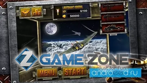 صورة من لعبة Aerial Duel