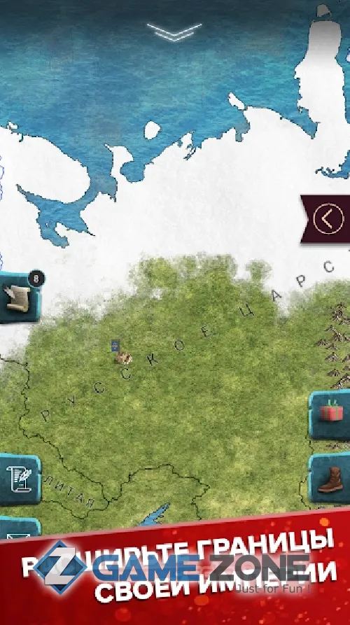 صورة من لعبة Age of Colonization