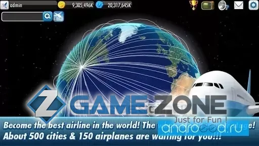 صورة من لعبة AirTycoon 4 [Mod: Unlocked + много денег]