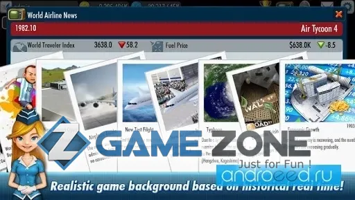 صورة من لعبة AirTycoon 4 [Mod: Unlocked + много денег]