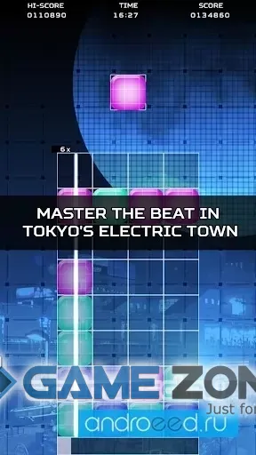 صورة من لعبة Akihabara - Feel the Rhythm