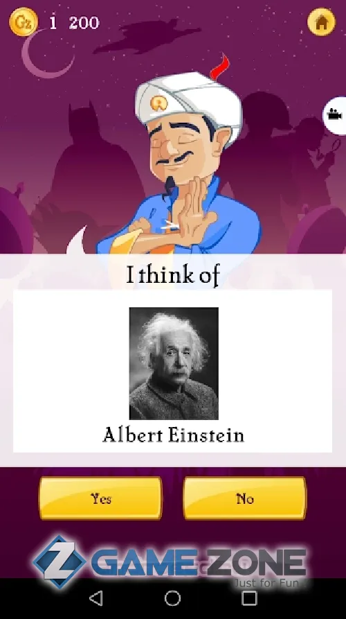 صورة من لعبة Akinator the Genie