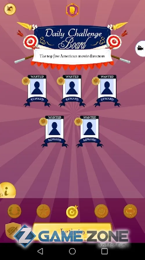 صورة من لعبة Akinator the Genie