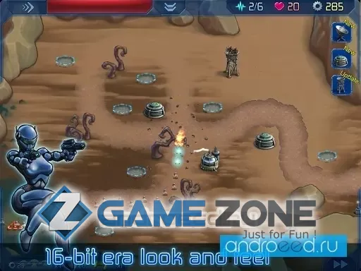 صورة من لعبة Alien Robot Monsters
