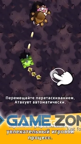 صورة من لعبة Super Tank Blast Planet of the Aliens