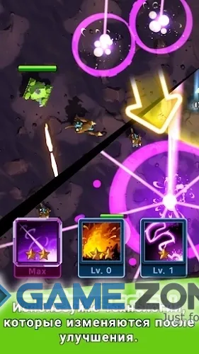 صورة من لعبة Super Tank Blast Planet of the Aliens