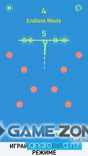 صورة من لعبة All Right - Line Up! [Unlocked]