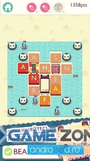 صورة من لعبة Alphabear 2: Return of the BLANK