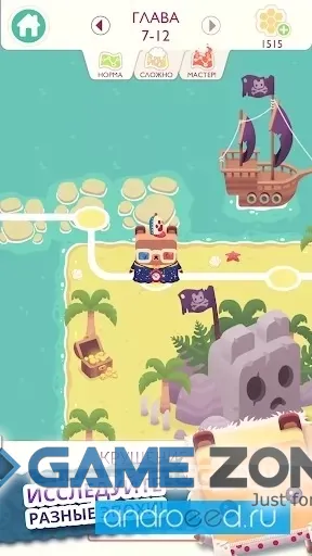 صورة من لعبة Alphabear 2: Return of the BLANK