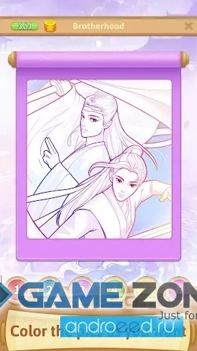 صورة من لعبة Ancient Fantasy Match [много бустеров]