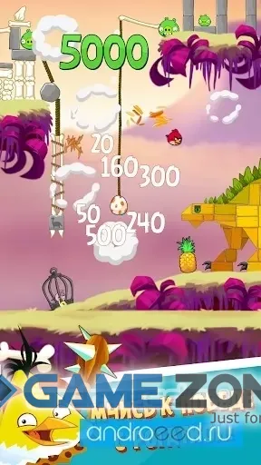 صورة من لعبة Angry Birds Classic [Много денег и усилений]