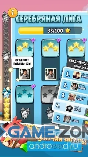 صورة من لعبة Angry Birds Classic [Много денег и усилений]